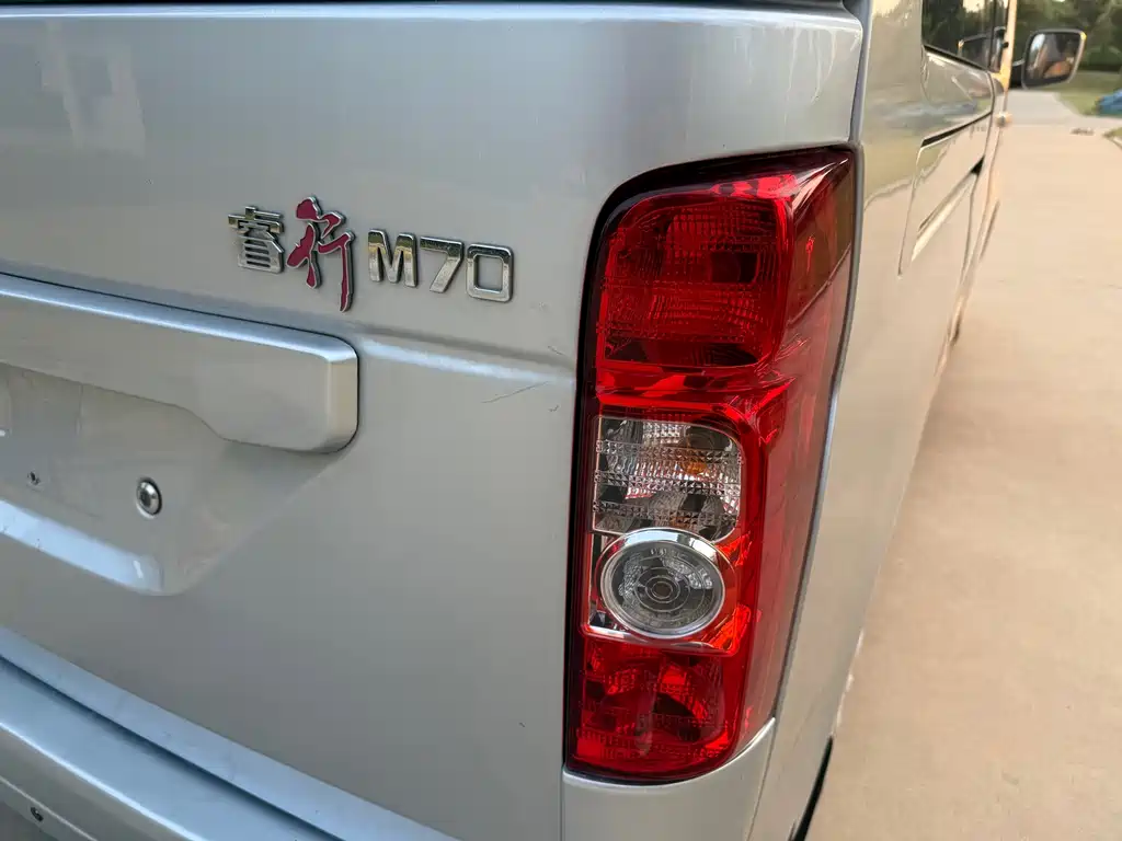 Kaicheng Ruixing M70 — миниатюра 13