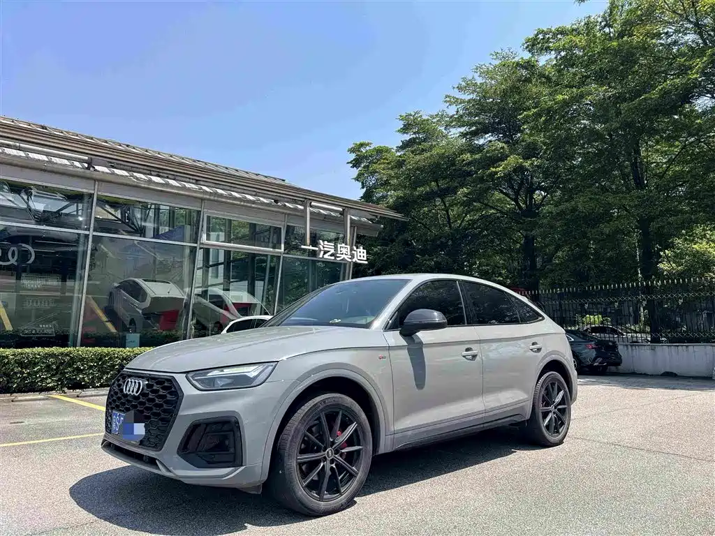 Audi Q5L Sportback