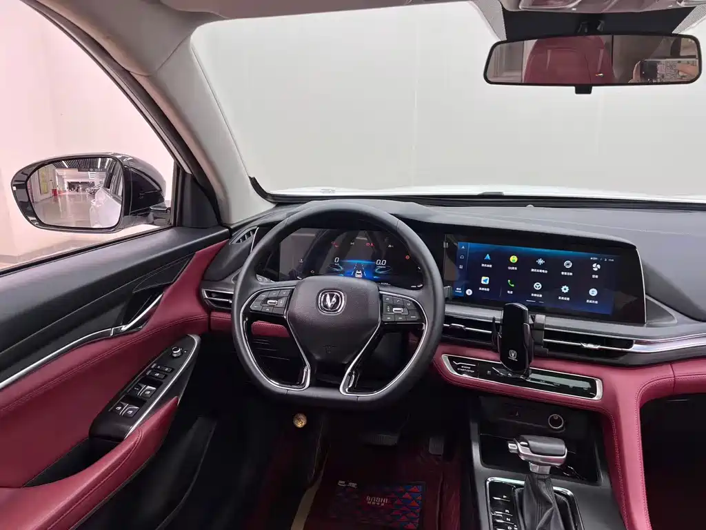 Changan CS75 PLUS — миниатюра 15
