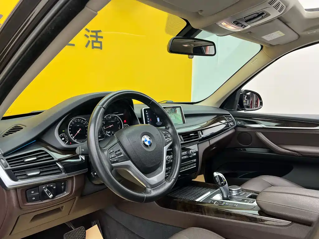BMW X5 2017 xDrive28i