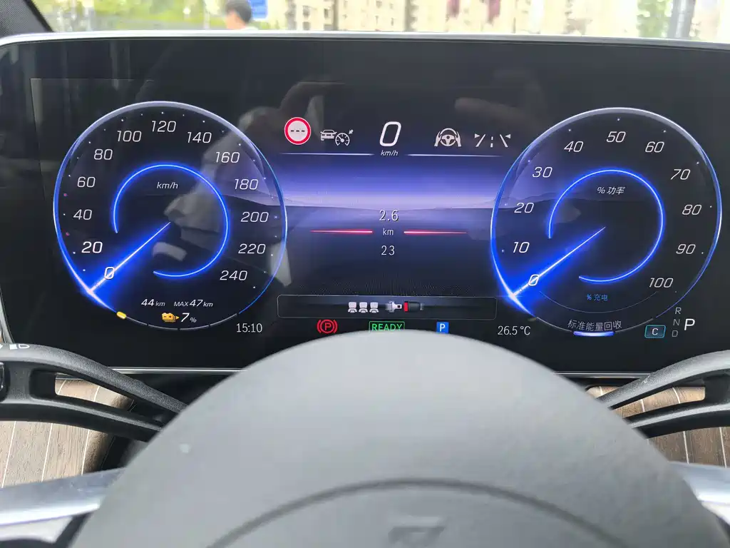 Mercedes-Benz EQE SUV 2024 500 4MATIC Luxury