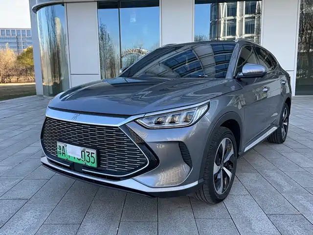 BYD SONGJIANG NEW ENERGY 2023