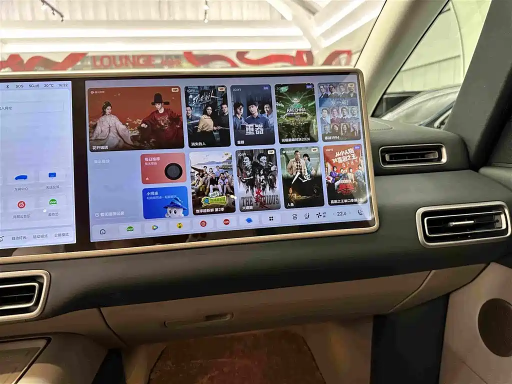Li Auto Li MEGA — миниатюра 11