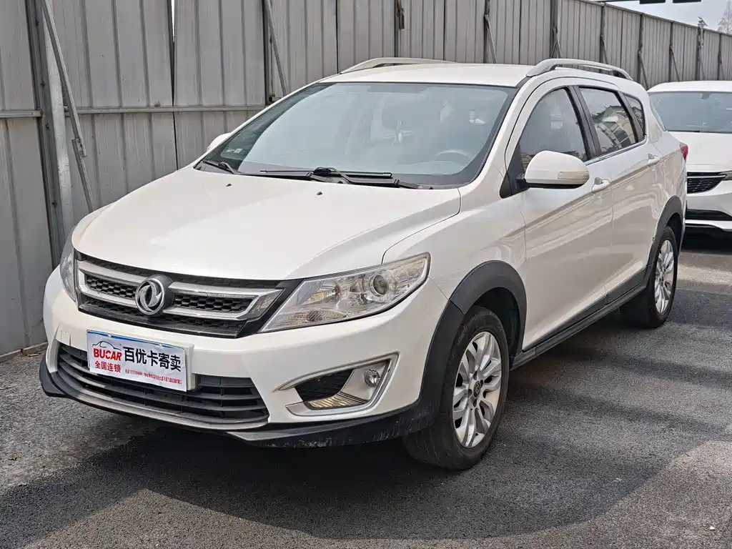Aeolus AX3 2016
