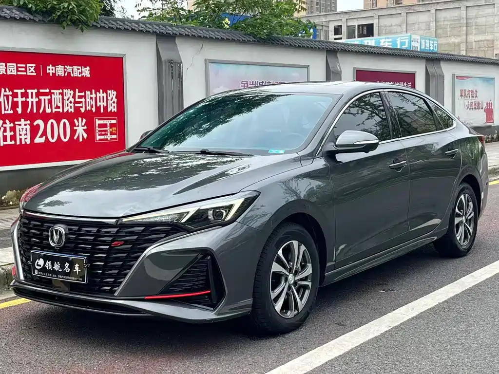 Купить Changan Eado