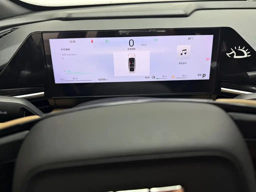 GEELY GALAXY GALAXY L6