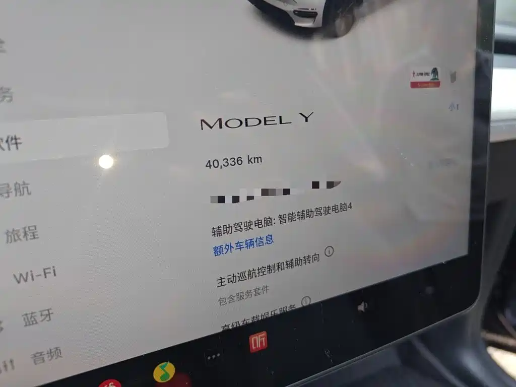 Tesla Model Y — миниатюра 8