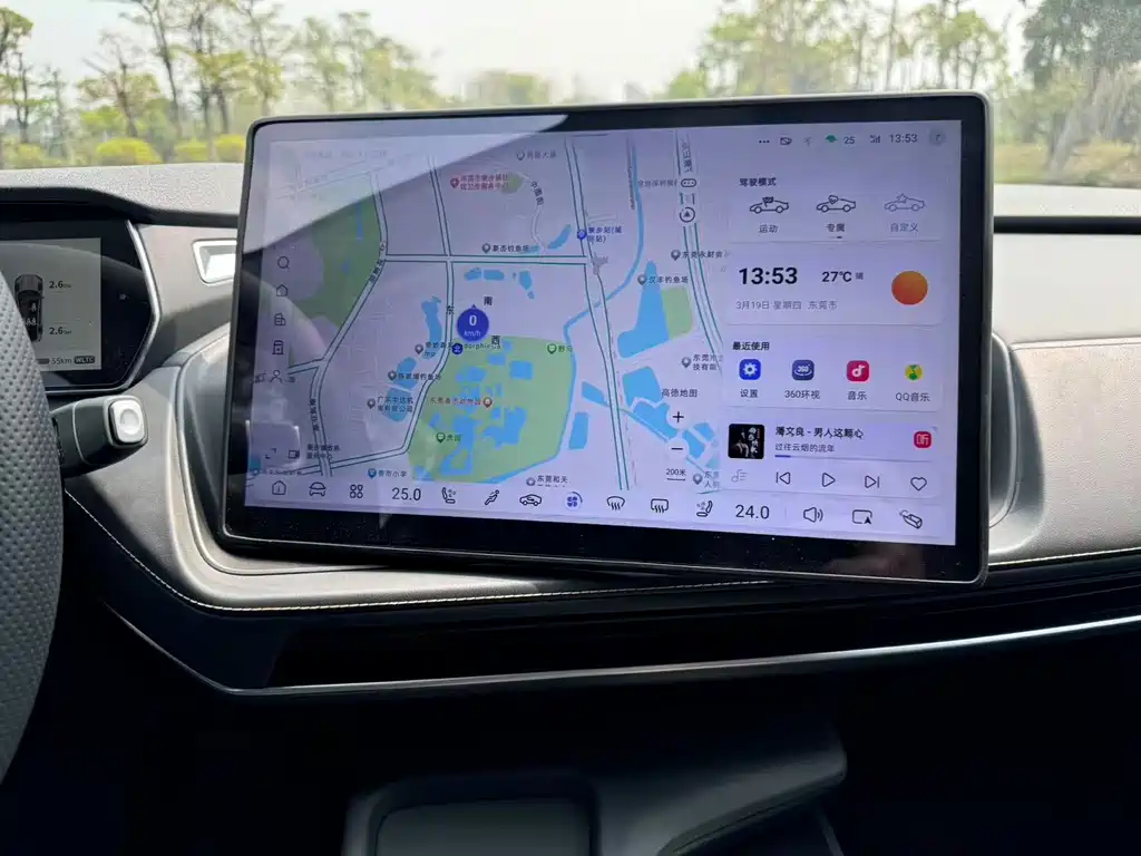 Changan Deepal DARK BLUE SL03