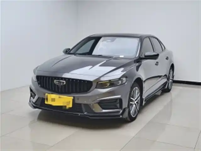 2024 Geely Xingrui