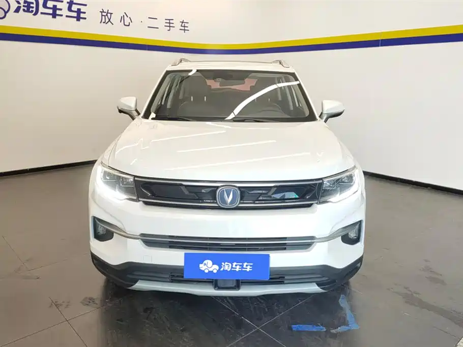 CHANGAN CS35PLUS