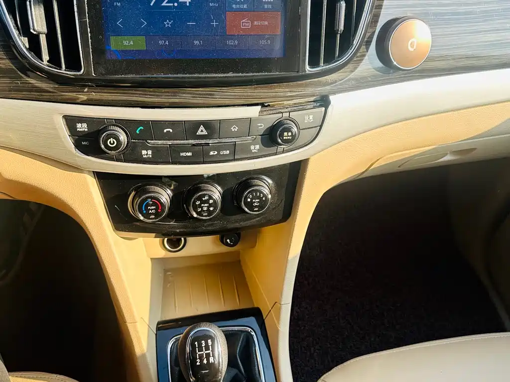 Baojun 730 — миниатюра 13