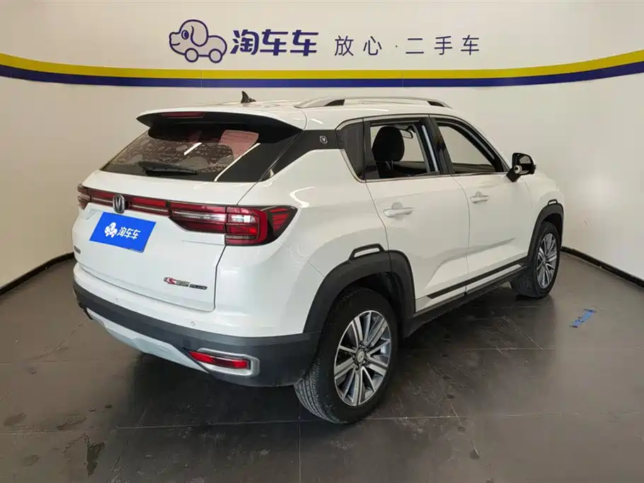 CHANGAN CS35PLUS