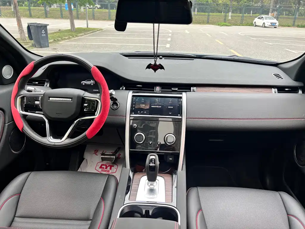 Land Rover Discovery Sport — миниатюра 17
