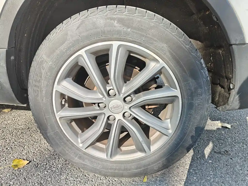 GEELY AUTOMOBILE BOYUE