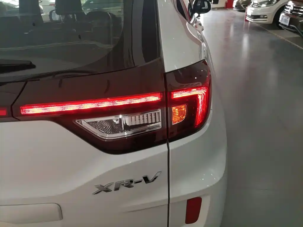 Honda XR-V 2017 1.5L LXi CVT