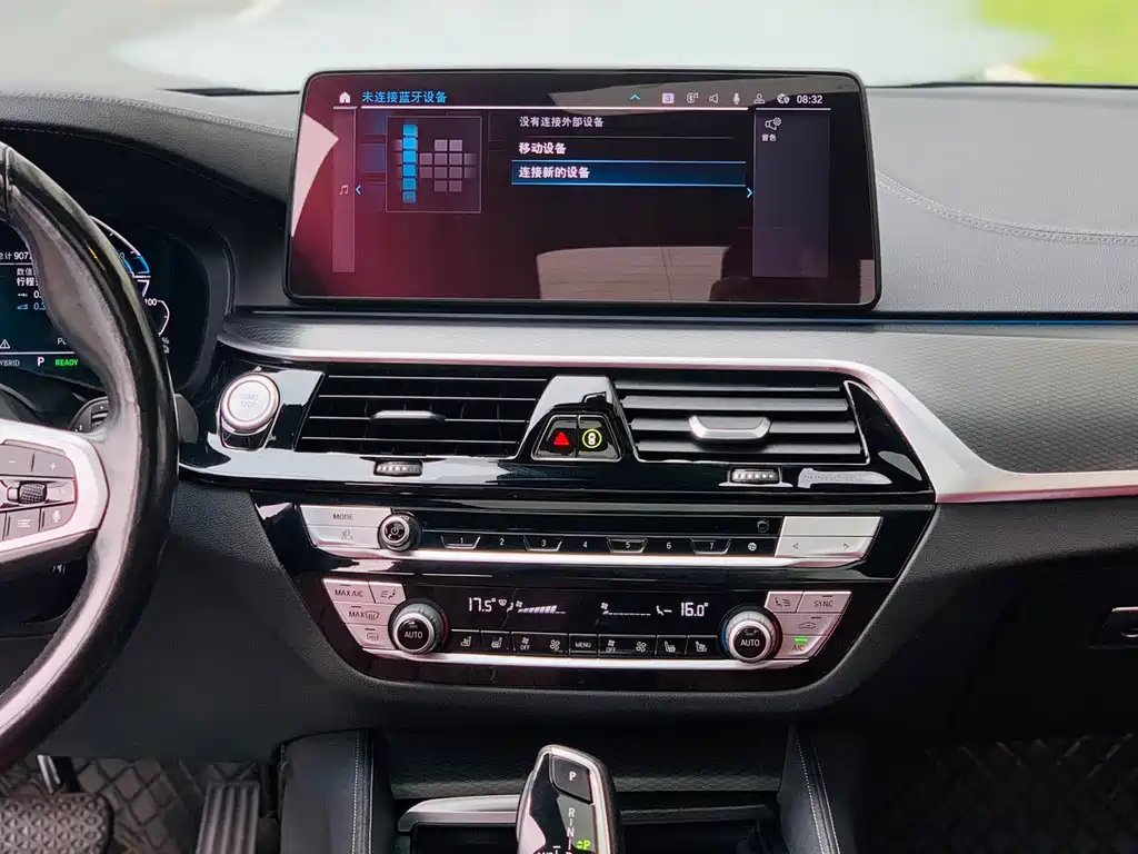 BMW 5 Series New Energy — миниатюра 12