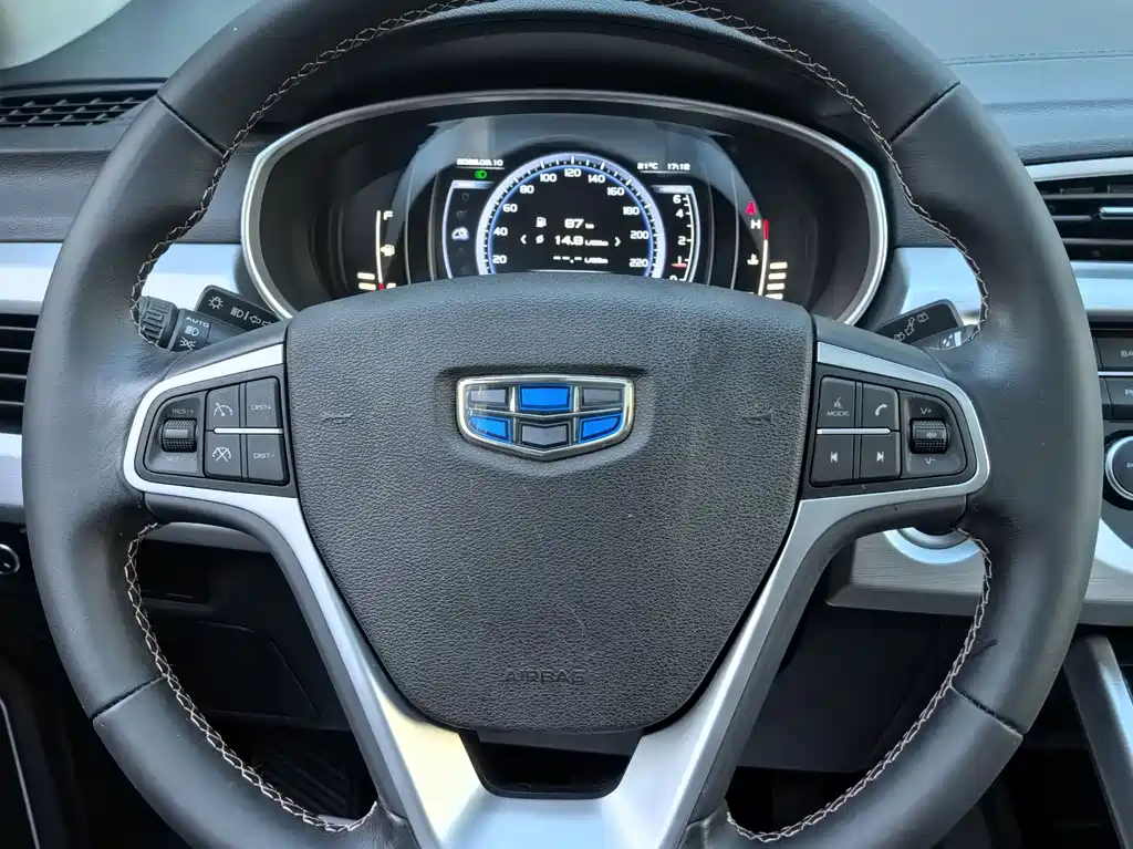 Geely Boyue — миниатюра 15
