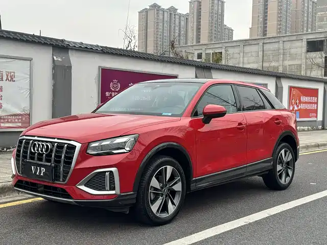 AUDI Q2L
