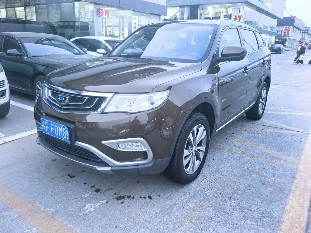 GEELY AUTOMOBILE BOYUE