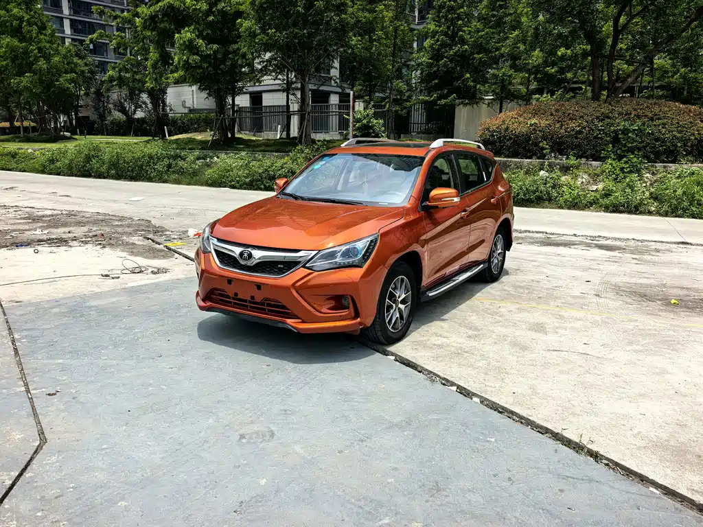 BYD Song