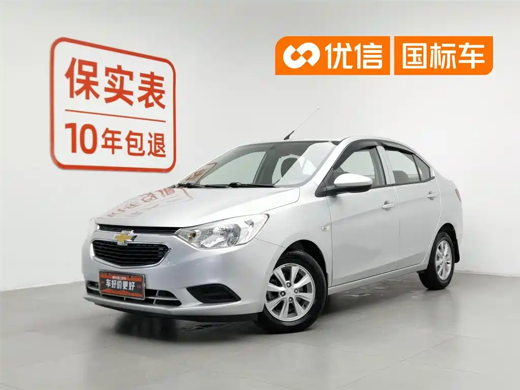 Chevrolet Sail 2015 Sail 3 1.3L Manual Li Auto Edition