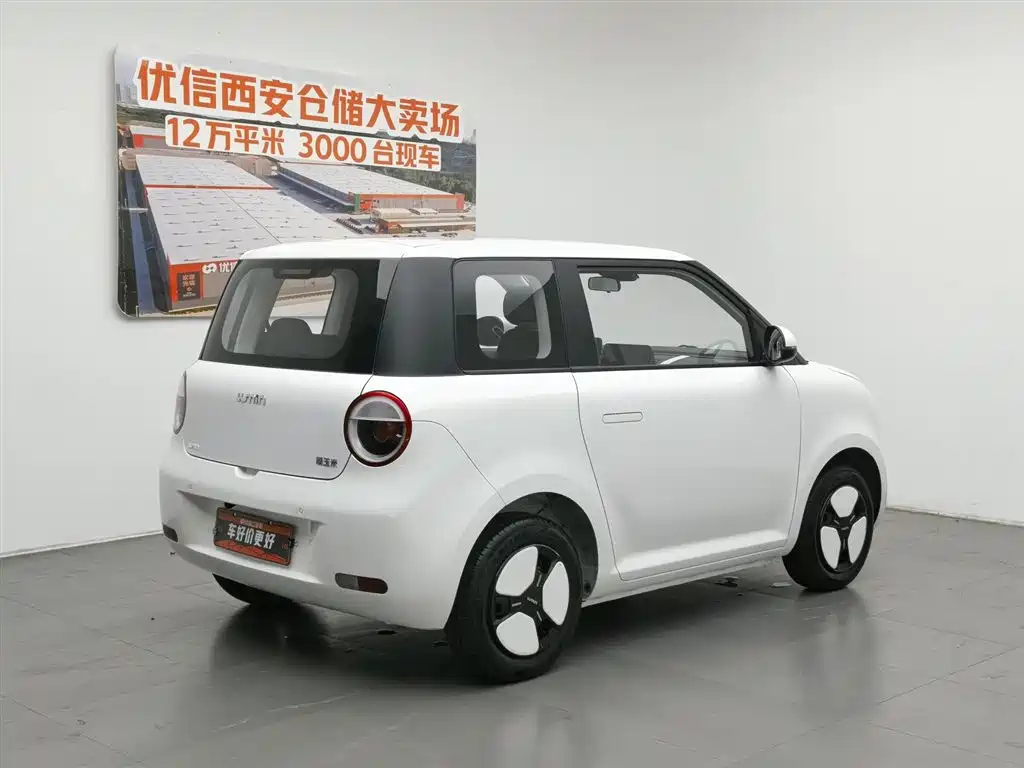 Changan Lumin 2022 155km