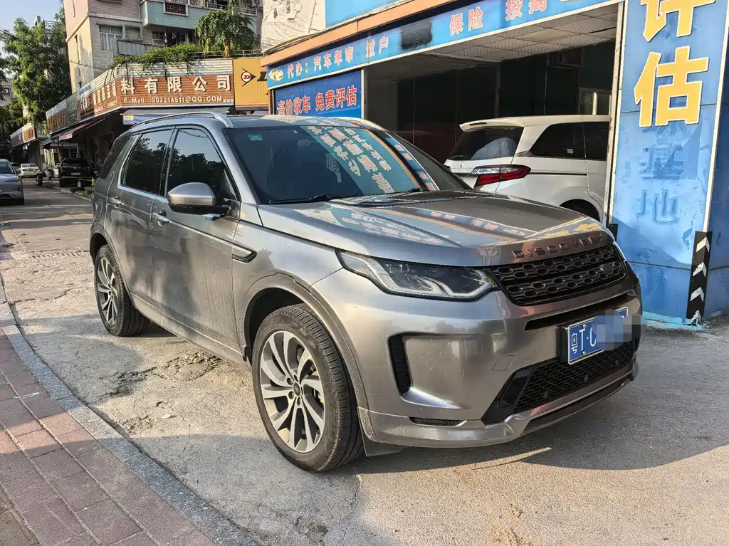 Land Rover Discovery Sport — миниатюра 3