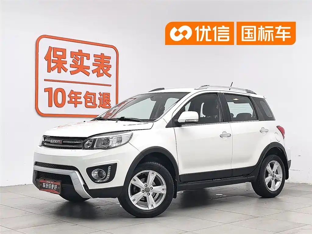Haval H1 2016 Red Label 1.5L AMT Luxury Type