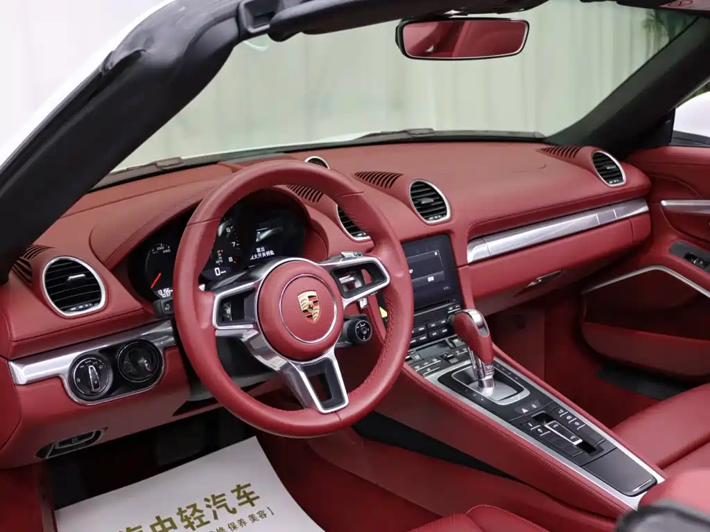 Porsche 718 — миниатюра 9