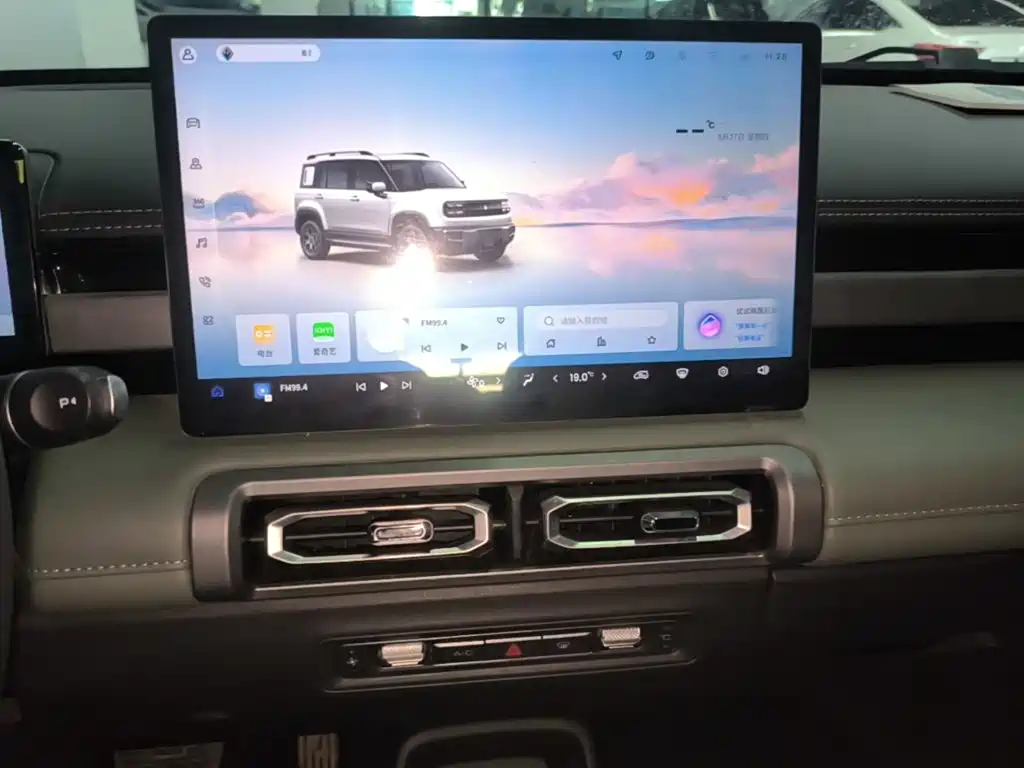Baojun Yueye Plus — миниатюра 13