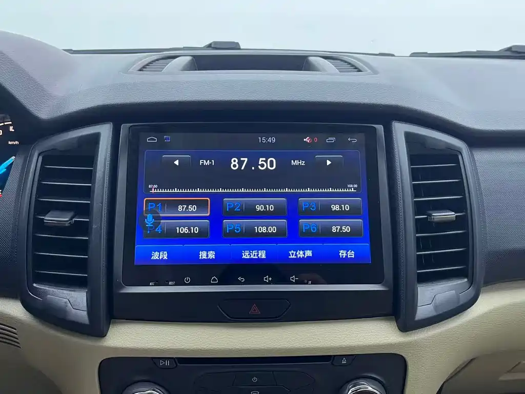 Ford Everest — миниатюра 15