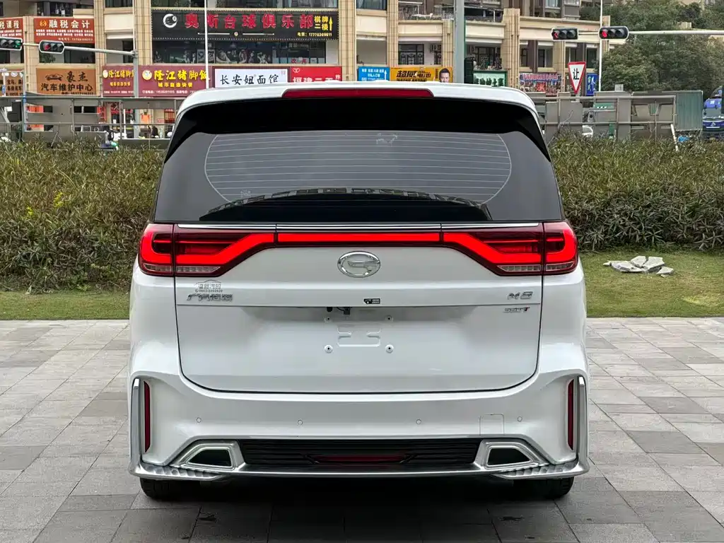 GAC TRUMPCHI M8