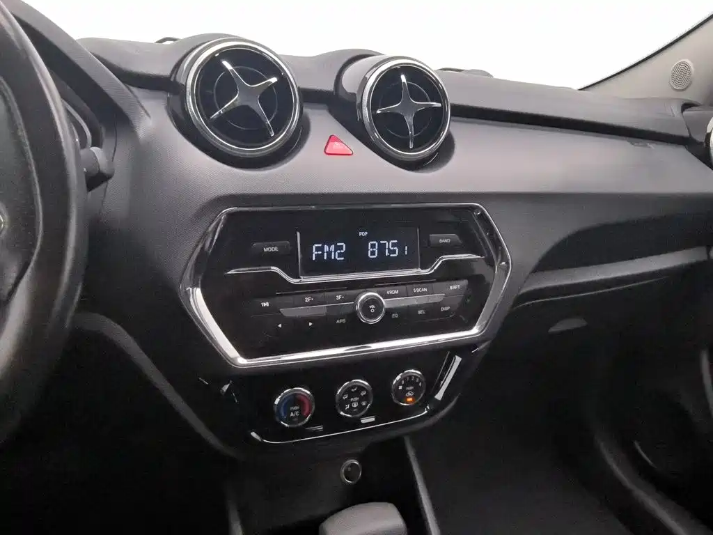Soueast DX3 — миниатюра 12