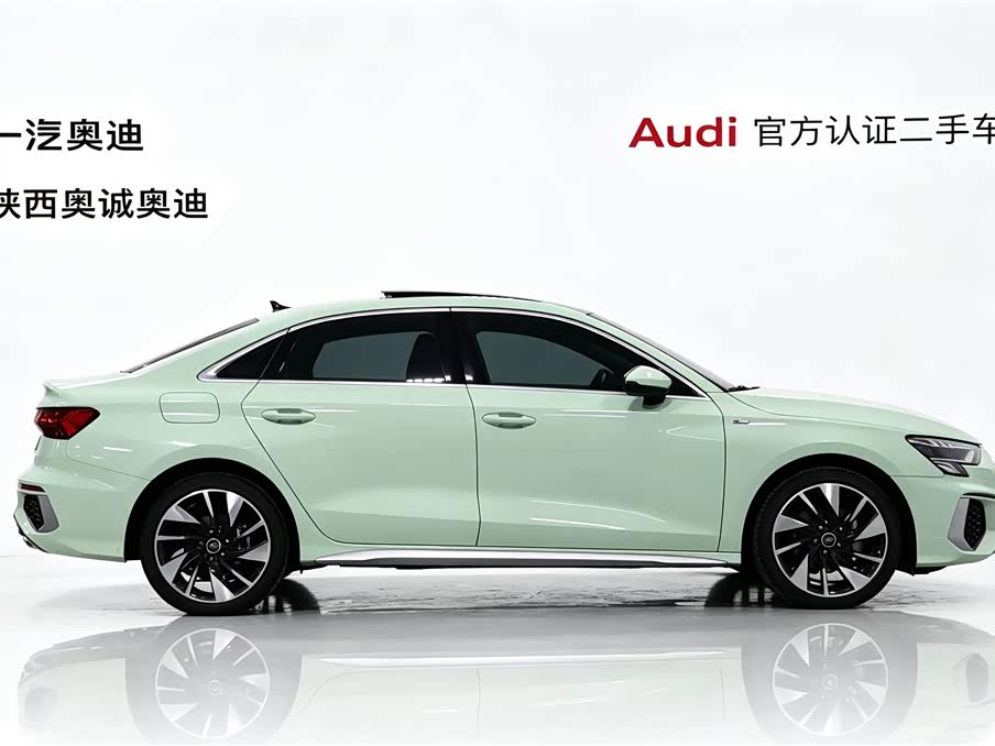 Audi A3 1.4 л 2023 г. Зелёный, пробег 25500 км