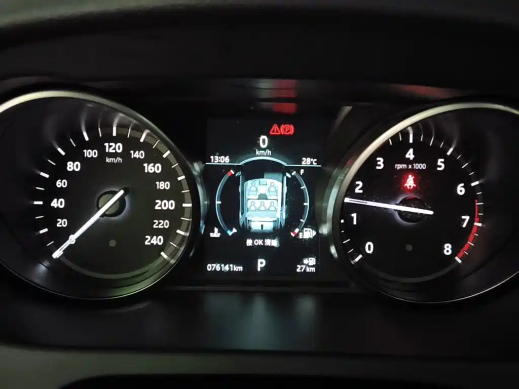 Land Rover Discovery Sport — миниатюра 12