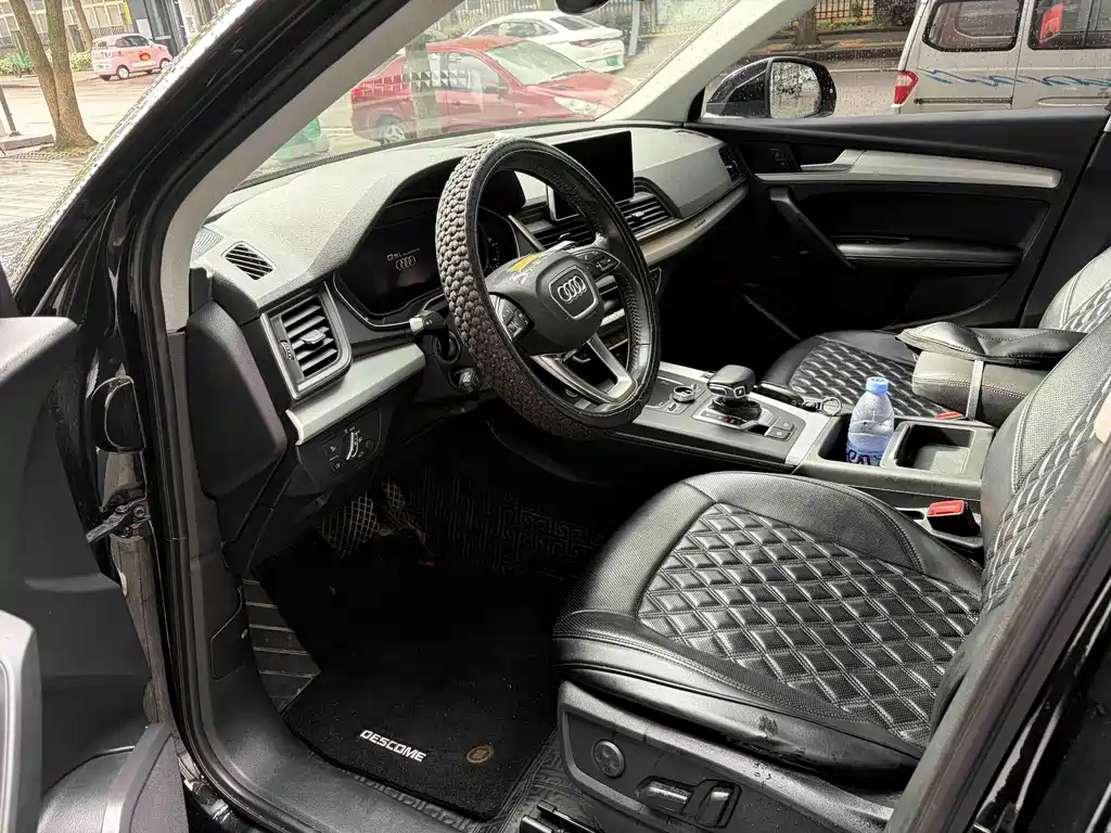 Audi Q5L 2020 40 TFSI Fashion