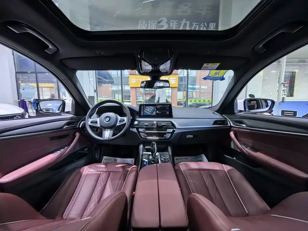 BMW 5 Series 5 2021 535Le M Sport