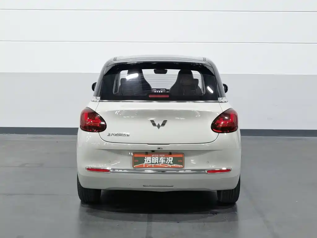 Wuling Bingo — миниатюра 4