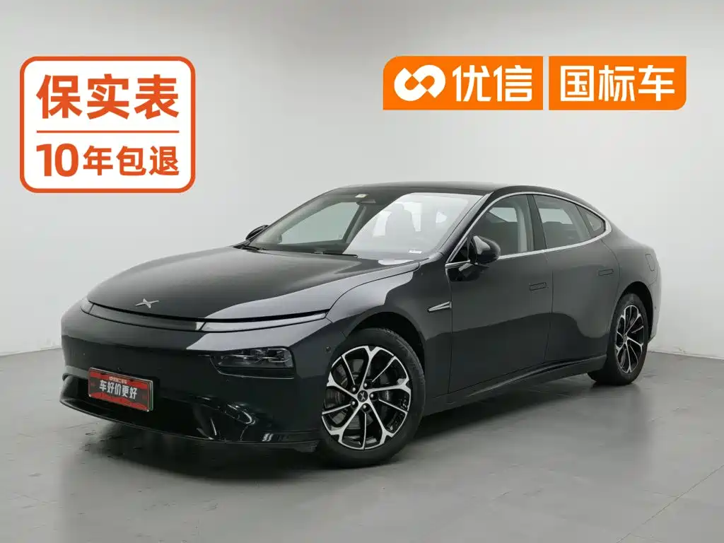 XPeng P7