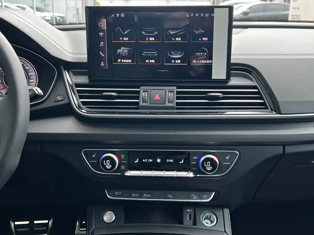 Audi Q5L — миниатюра 13
