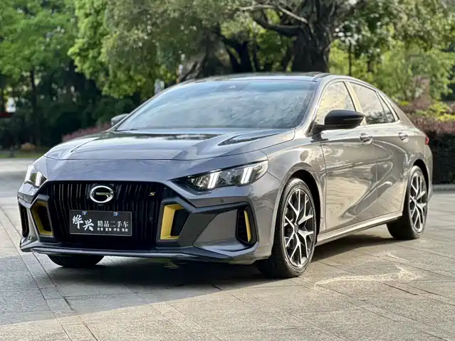 GAC SHADOW LEOPARD 2021