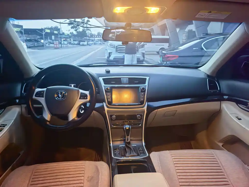 Changan Ruicheng — миниатюра 6