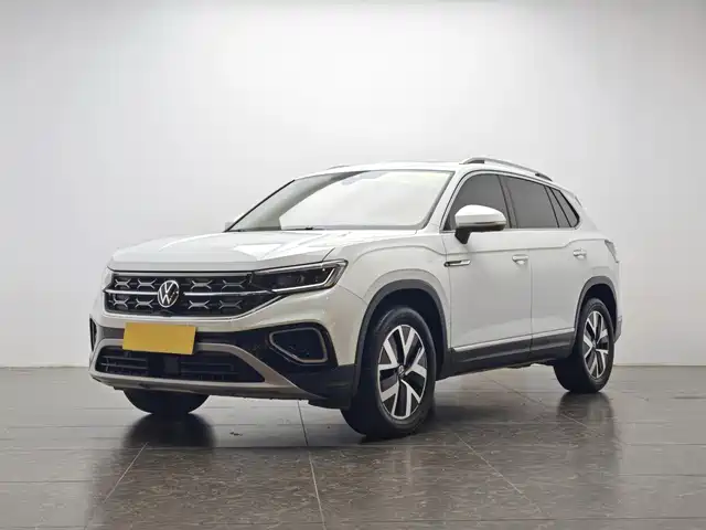 VOLKSWAGEN TANYUE