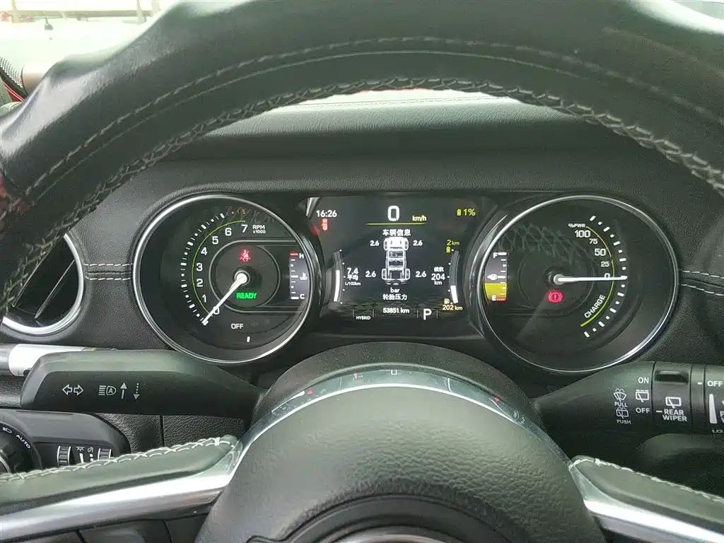 Jeep Wrangler 4xe 2021 2.0T 4xe