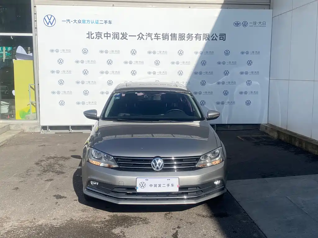 Volkswagen Sagitar — миниатюра 2