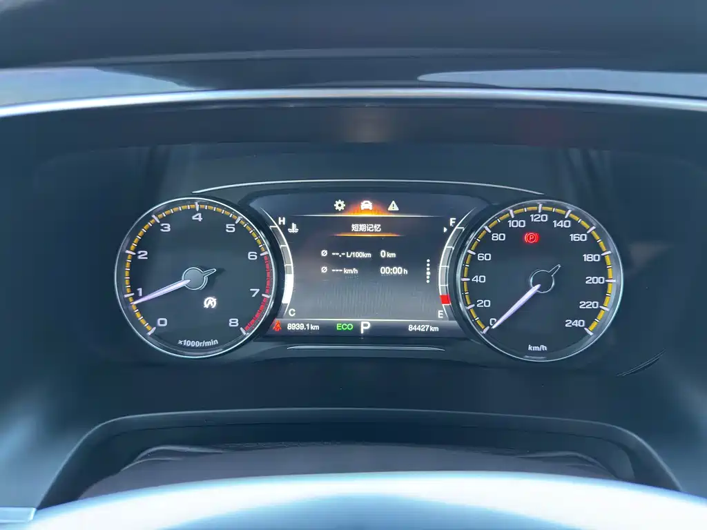 GAC Motor Trumpchi M8 — миниатюра 11