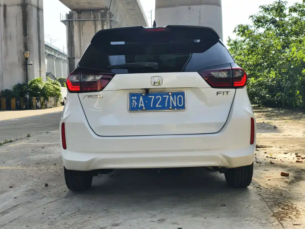 Honda Fit 2023 1.5L CVT
