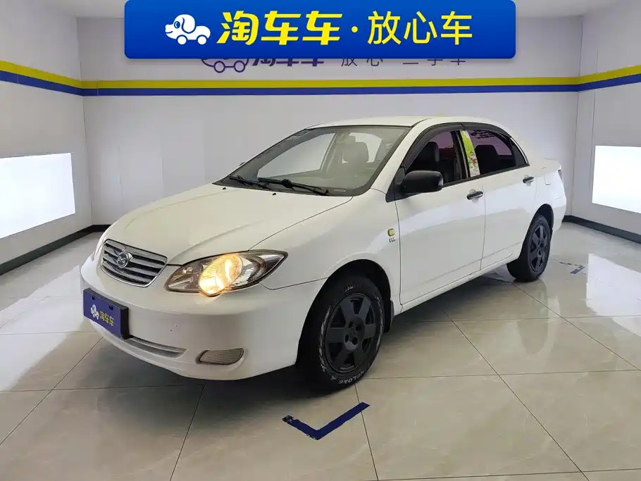 2018 BYD F3 - zdjęcie 1 z 16