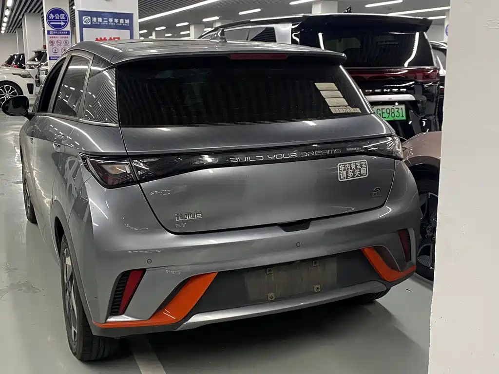 BYD Dolphin — миниатюра 6