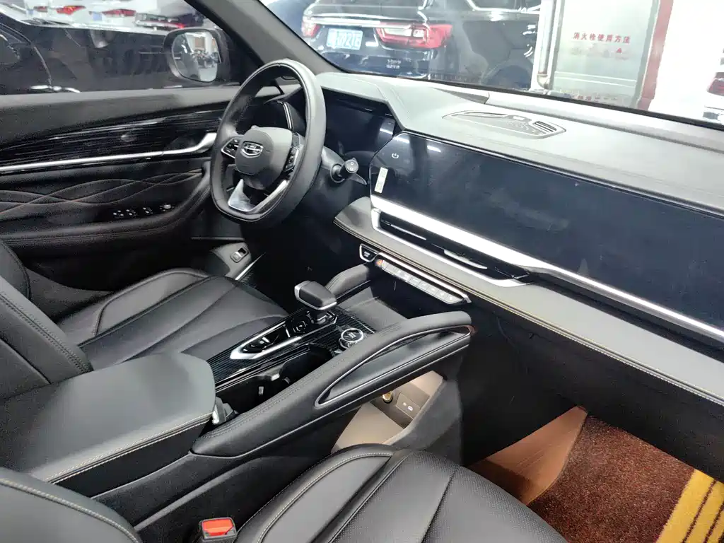 GEELY AUTOMOBILE XINGYUE L